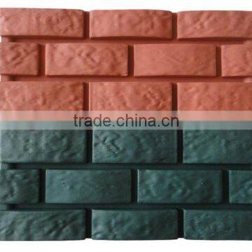 Brick design Garden Fence, Lawn Edging,