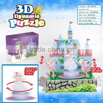 2016 newly-developed 3D paper puzzle DIY rotation princess castle puzzle/ moveable puzzle