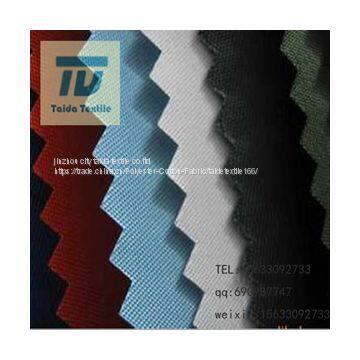 work cloth T100 21*21108*58 57/58