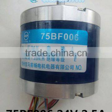 75BF006 24V 2.5A 1.23N.m Stepper Motor Line Cutting 6 Wires Shaft 8mm Cut Machine Electrical Parts In Stock~ photo-3