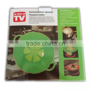 2014 Best Seller Silicone Pot Cover as Seen on tv photo-3
