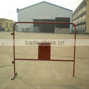 Steel Fence Barrier photo-2