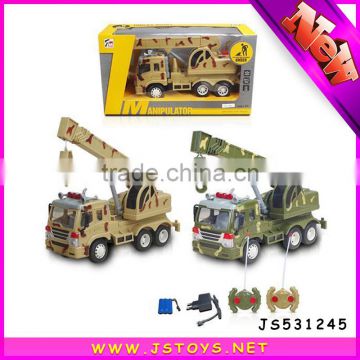 metal crane toys