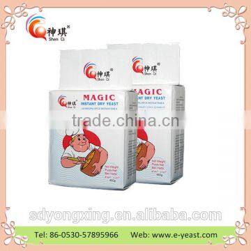 HIgh Sugar and Low Sugar Instant Active Yeast 450g-500g