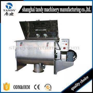 Coffee Poder Mixing Machine photo-2