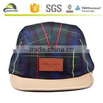 Multi Color Adjustable 5 Panel Cap With Woven Label Front photo-5