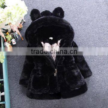 Zm50378a New Style Autumn and Winter Children Thicken Coat Imitation Fur Kids Clothes photo-3