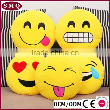 emoij cartoon pillow round pillow cover