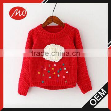 brand clothes new woolen clouds designs pattern ugly christmas sweater for kids