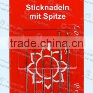 Sewing Needles Set in Blister Packing