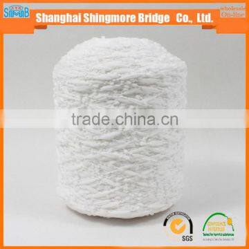 Hot Selling Fancy Knitting Lantern Yarn 100%polyester Yarn photo-2