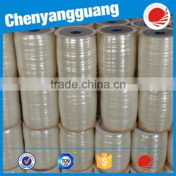 OEM/ODM 8MM Mobilon Tape ,elastic Rubber Tape for Swimwear photo-5