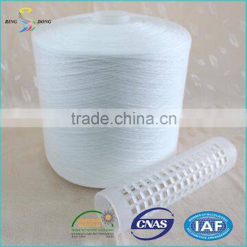 heat set bright raw white 100% virgin polyester spun yarn 50/3