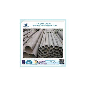 Quality Assuranced Seamless Steel Pipe Used in Constructions