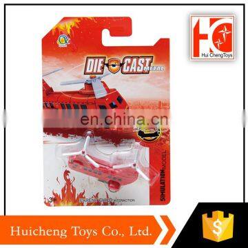 New 2017 Inventions 1:64 Slide Fighter Military Diecast Toy Airplane for Wholesale photo-2