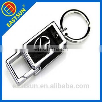 Newest promotional car key chain