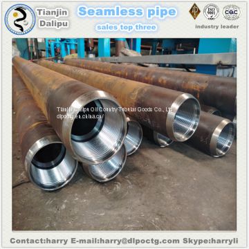 casing pipe for borewell price pipeline casing