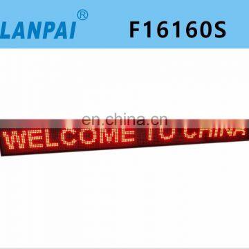 LANPAI outdoor advertising led display led video display board
