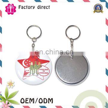 keychain manufacturers in china custom promotional metal souvenir keychain