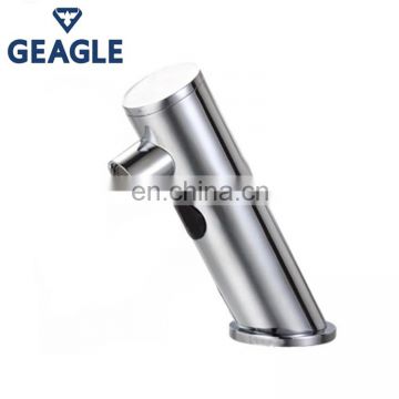 Infrared Sensor Bathroom Faucet