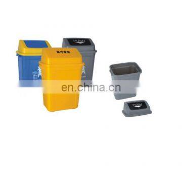 20 liter plastic dustbin HDPE medical waste bin trash can MV-20A-1