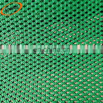 Green 70% wind block Flexible anti wind break net