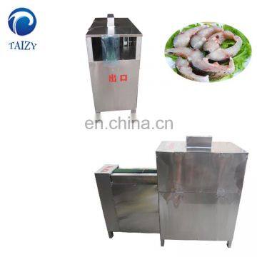 Professional fresh fish meat cutter Frozen fish cutter