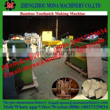 Suitable for wood/bamboo toothpick production plant toothpick stick making machine