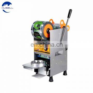 Automatic 4cupsealingmachineShanghai Machinery