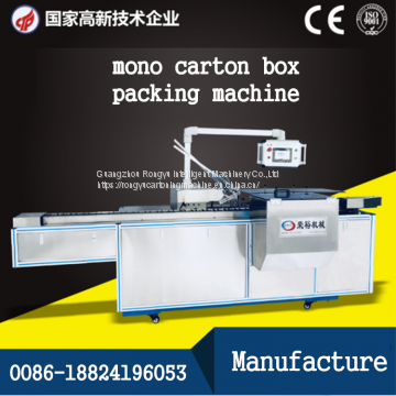 mono box packaging machine,bag in box cartoning machine