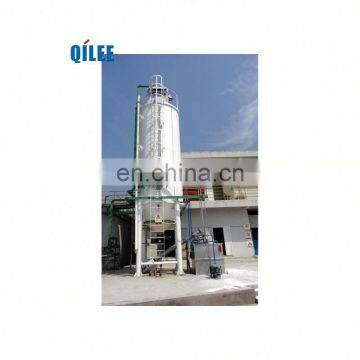 Auto Hopper Coil Feeder Press Machine For Waterworks