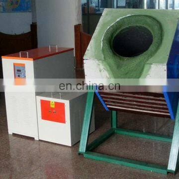 Gold Portable Mini Induction Melting Furnace,electric Gold Melting Furnace,gold Refining Equipment photo-3