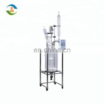 50L Chemical Mixing Pilot Plant Glass Reactor