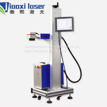 30w Flying fiber laser marking machine for production line plastic metal