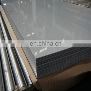 heavy gauge 16g aluminum sheet metal stock sizes