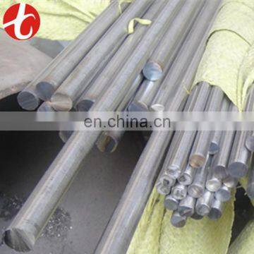 ASTM A479 304 Stainless Steel Bar photo-6