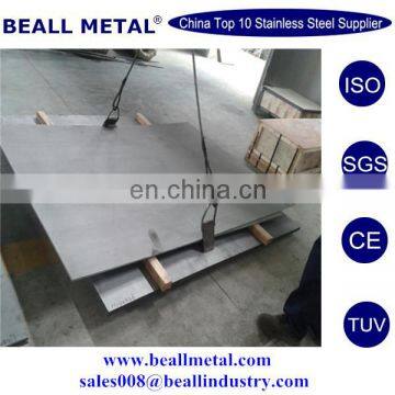 Best Quality B162 Nickel 201 UNS N02201 DIN W. Nr. 2.4061, 2.4068 Sheet and Plate Manufacturer