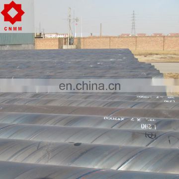 erw spiral pipe specification din 17200 ck45 steel tube