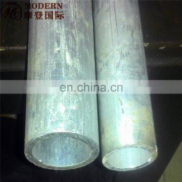 Aluminum Tube 7005
