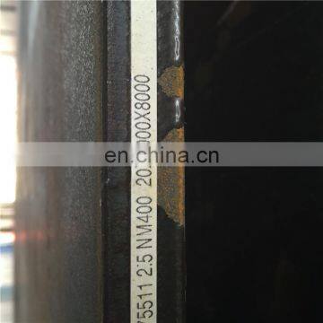 2507 Stiamless Steel Plate
