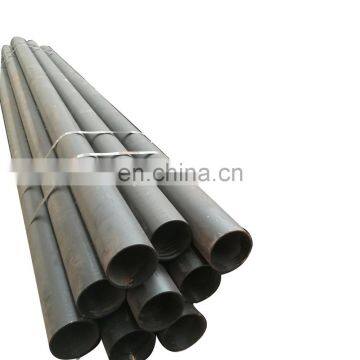 Manufacturer preferential supply SA556-C2 seamless steel pipe