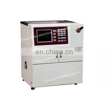 UC-3210A Integrated liquid chromatography instrument