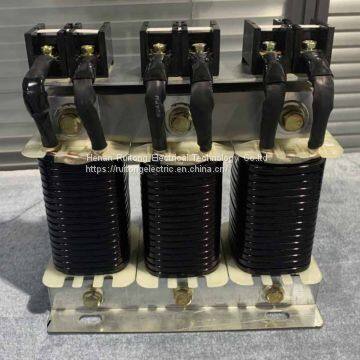Ruitong 40kvar Low Voltage Reactor For Reactive power compensation Device