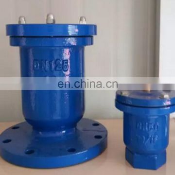 The exhaust valve in single thread DN25,DN32,DN40,DN50