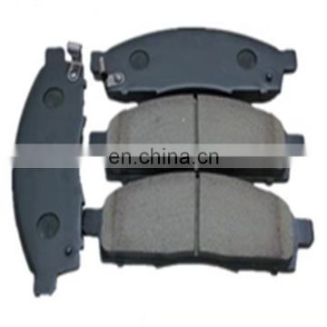 Top Quality Front Auto Brake Pad Manufacturers for 4605A284