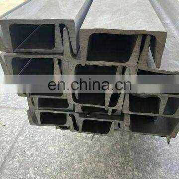Customized 304 316L Stainless Steel U-bar