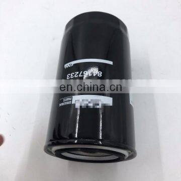 Fuel Filter for Heavy Duty Truck 84167233 photo-3