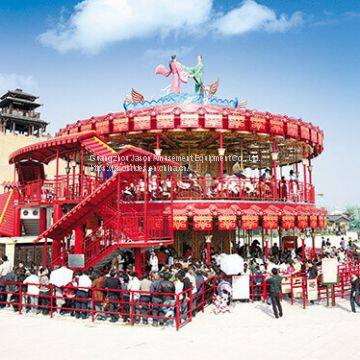 Double Decker Carousel