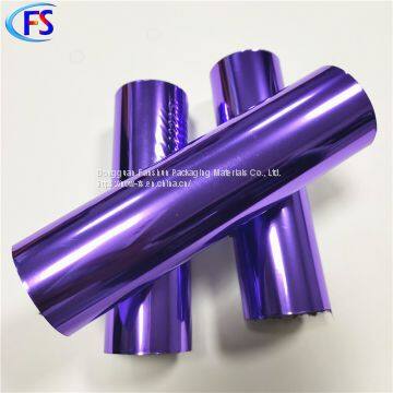 LOGO Hot Stamping and Resistance to 100 Grid Detection / Blue / Plastic / Hot Stamping Foil photo-3