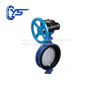 LTD3 / 6 / 971X-10 / 16 Lug Wafer Centerline Butterfly Valve   ANSI Wafer Type Butterfly Valve